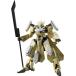 BANDAI SPIRITS( Bandai Spirits ) HG.. битва машина mei отсутствует Ray ki модифицировано 1/72 шкала цвет разделение завершено пластиковая модель 