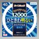  ho ta lux FCL40EX-D/38-XL2 днем свет цвет 