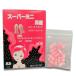 EARS SECRET 25 пара super Mini уголок штекер сон для .... боль . нет звукоизоляция . звук цена 32dB маленький уголок. дыра дешево . женщина . чуть более строительные работы работа путешествие 
