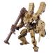 BANDAI SPIRITS( Bandai Spirits ) 30MM bEXM-33Tvorupanova( бак Ver.) 1/144 шкала цвет разделение завершено 