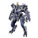 BANDAI SPIRITS( Bandai Spirits ) HG.. битва машина mei отсутствует Pro to go you1/72 шкала цвет разделение завершено пластиковая модель 
