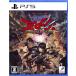 [PS5]Ed-0: Zombie Uprising [CEROre-ting[Z]]