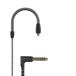  Sennheiser Sennheiser IE серии для MMCX лезвие кабель 4.4mm баланс 