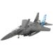 HOBBY MASTER 1/72 F-15SG Strike Eagle Singapore ВВС 50 anniversary commemoration покраска конечный продукт 