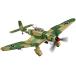 Cobi Historical Collection #5748yun машина sJu-87 B-2shu палец на ноге ka( Германия армия )1/32 шкала 
