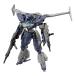 30MM bEXM-21verutenova[ темно-синий ] 1/144 шкала цвет разделение завершено пластиковая модель 