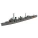  синий остров культура обучающий материал фирма (AOSHIMA) 1/700 вода линия серии No.458 Япония военно-морской флот ... небо Цу способ пластиковая модель 