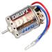  Yocomo DRIFT motor SP (19T) модификация motor YM-D1SPA