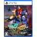  Wolf вентилятор g* Skull вентилятор g Saturn Tribute Boosted - PS5