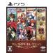 kemkoRPG selection Vol.1 - PS5
