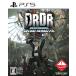[PS5] Dead Rising Deluxe li тормозные колодки [CEROre-ting[Z]]
