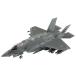  хобби тормозные колодки (Hobby Master) HOBBY MASTER 1/72 авиация собственный ..F-35A no. 302 полет .69-8702w/RAM покраска 