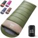  спальный мешок спальный мешок зимний летний конверт type Homiin[ под ногами 2 -слойный теплоизоляция ] всесезонный подушка имеется легкий compact 1.8Kg 1.4Kg 1.0Kg простой .