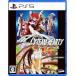  пар * Hearts &amp; Ad Vence tovali Abu ru* geo Saturn Tribute - PS5