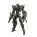 BANDAI SPIRITS( Bandai Spirits ) 30MM eEXM-40ig свет 02 1/144 шкала цвет разделение завершено пластиковая модель 