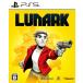 PS5 версия Lunar k