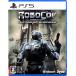 RoboCop: Rogue City - UNFINISHED BUSINESS [CEROre-ting[Z]]
