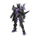 BANDAI SPIRITS( Bandai Spirits ) 30MM EXM-X20Bre vi niks(TYPE-B) 1/144 шкала цвет разделение завершено пластиковая модель te