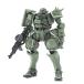 BANDAI SPIRITS( Bandai Spirits ) HG Mobile Suit Gundam GQuuuuuuX The k(GQ) 1/144 шкала цвет разделение завершено pra 