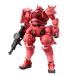 BANDAI SPIRITS( Bandai Spirits ) Mobile Suit Gundam GQuuuuuuX автомобиль a специальный The k(GQ) 1/144 шкала цвет разделение завершено 