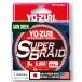 YO-ZURI(yo-zuli) PE линия super Blade 150YDS 8Lbs цвет : темно-зеленый 