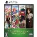 kemkoRPG selection Vol.4 - PS5