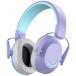 [New Bee] наушники ребенок звукоизоляция ....NRR25 SNR30dB складной легкий Live . чуть более сон для лиловый NR91