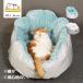  кошка house популярный .. потертость ... можно выбрать 2 цвет bed домашнее животное bed мягкий house кошка нежный . ощущение. ..
