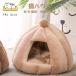  кошка house домик для кошек кошка bed кошка bed для домашних животных собака домашнее животное bed товары для домашних животных подушка маленький размер собака осень-зима постельные принадлежности ..