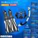  воздуховод "snorkel" комплект для взрослых 3 позиций комплект воздуховод "snorkel" маска воздуховод "snorkel" ласты подводное плавание комплект подводный очки пара филе дайвинг водные развлечения морской спорт 