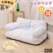  домашнее животное bed зима домашнее животное house ... модный домашнее животное bed собака домашнее животное bed кошка домашнее животное bed теплый домашнее животное коврик предотвращение скольжения bed подушка зима кошка диван 