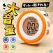  глаз ... часы большой громкость ....... двойной сигнализация bell snooze тихий . подарок праздник настольный часы 