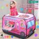  Kids палатка детский палатка салон машина автобус Kids палатка house Play house пожарная машина патрульная машина упаковочный пакет есть секрет основа земля день рождения подарок compact Kids house 