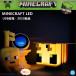 [ сменный товар ]MINECRAFT LED мой n craft LED свет Micra товары USB подача тока герой мой n craft свет игрушка Рождество подарок день рождения мужчина женщина 