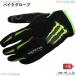  Monster Energy мотоцикл перчатка перчатки для мотоцикла велосипед весна лето осень 3 season мужской мотоцикл одежда Monster Energy мотоцикл перчатка перчатки для мотоцикла велосипед 