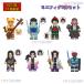 [ сменный товар ] новый товар ... лезвие Lego Mini fig8 body комплект оружие имеется Lego сменный Lego Mini fig блок игрушка ....... уголь .. Lego Рождество подарок 