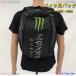  Monster Energy мотоцикл сумка водонепроницаемый мотоцикл сумка шлем сумка шлем место хранения сумка мотоцикл сумка мужской модный рюкзак уличный легкий 