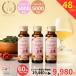  placenta collagen drink beauty drink placenta collagen 10000 plus 50ml 60ps.@ sunburn measures free shipping gift 
