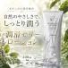 ���[�V���� �����[���[ �����p���� TRY�{�^�j�J�����[�V����Nature 100ml�~2�{ �����ɂ₳���� �����p������ �g�̂Ɉ��S ���� ���� �D�� ���ɓ����Ă����v