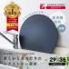  circle . cutting board D type black . cutting board black anti-bacterial rubber e last ma- round shape round dishwasher correspondence heat-resisting cutting board nonslip I media 