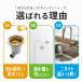 �p�b�P�[�W���j���[�A�� ���E�S�~�L���b�`�V�[�g 5�p�b�N(100����) �X�g���[�i�[�p ���z���V�[�g �L�b�`�� �S�~�� �k���� �ʂ߂� �V���N �䏊�p�i �֘A�摜3