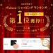 �y���ʌ���P15�{�z �v���V�A�t�@���f�[�V���� �l�֗p ���t�B�� �N���[���t�@���f�[�V���� 40�� 50�� 60�� ����ɂ��� �V�~�B�� ���J�o�[ �̔��J�o�[ ���{�� �֘A�摜1