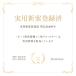 �h����������@�p �������t�B���^�[ 100��(20���~5�Z�b�g ) �S�~���t�B���^�[ �l�b�g�^ ����@���i �R�� �h�L ����t�B���^�[ �z�R����� �A�C���f�B�A �֘A�摜2