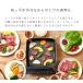 �O�����p�� IH�Ή� ���Ă��p�� �W�E�����t 3�_�Z�b�g �`�^���V�F�t �X�N�G�A�p�� �`�^���R�[�e�B���O �O�����t���C�p�� �p�^ ����肪���� �K�X�ΑΉ� �֘A�摜5