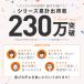 �O�����g���[ �召2�T�C�Y�Z�b�g �O�����v���[�g ���Ă��g���[ IH�Ή� �K�X�O�����Ή� ���Ȃ� ���Ă��� ���Ă��O���� �ł��t���ɂ��� �t�b�f�R�[�g �֘A�摜1