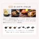 �O�����g���[ �召2�T�C�Y�Z�b�g �O�����v���[�g ���Ă��g���[ IH�Ή� �K�X�O�����Ή� ���Ȃ� ���Ă��� ���Ă��O���� �ł��t���ɂ��� �t�b�f�R�[�g �֘A�摜5