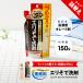 ������ �t�� �G�����Ő�� �l�֗p �p�E�` 150g�~5�Z�b�g ���肻�Ő�� �Ɩ��p �N���[�j���O������ �߂��� �l�ߑւ��p ������ ���u���� �֘A�摜1