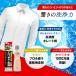 ������ �t�� �G�����Ő�� �l�֗p �p�E�` 150g�~5�Z�b�g ���肻�Ő�� �Ɩ��p �N���[�j���O������ �߂��� �l�ߑւ��p ������ ���u���� �֘A�摜4
