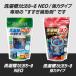 ���󑅃J�r�����[��&�c��J�r�������⏕�� �Z�b�g 1�� �c��J�r �������� ���� �������� ���󑅃J�r��� �N���[�i�[ ����@�|�� �֘A�摜2