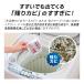 ���󑅃J�r�����[��&�c��J�r�������⏕�� �Z�b�g 1�� �c��J�r �������� ���� �������� ���󑅃J�r��� �N���[�i�[ ����@�|�� �֘A�摜4